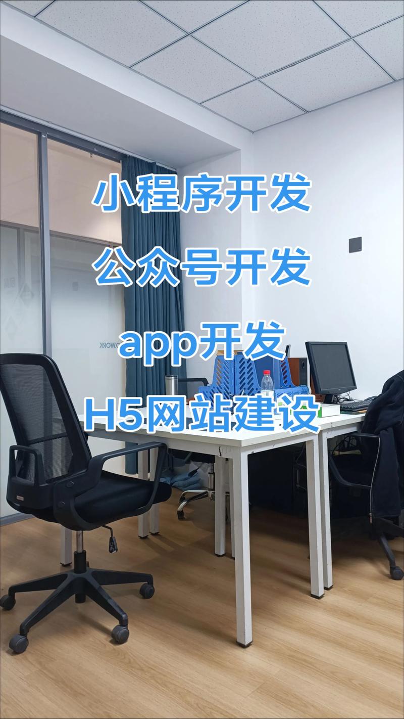 科技行业风云变幻：聚科盈众引领创新潮流